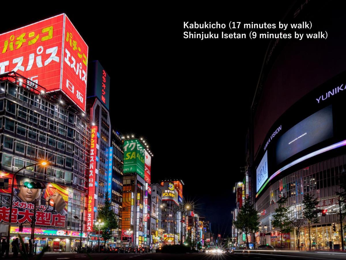 Cocoshuku Shinjuku-Hanazono Токио Экстерьер фото
